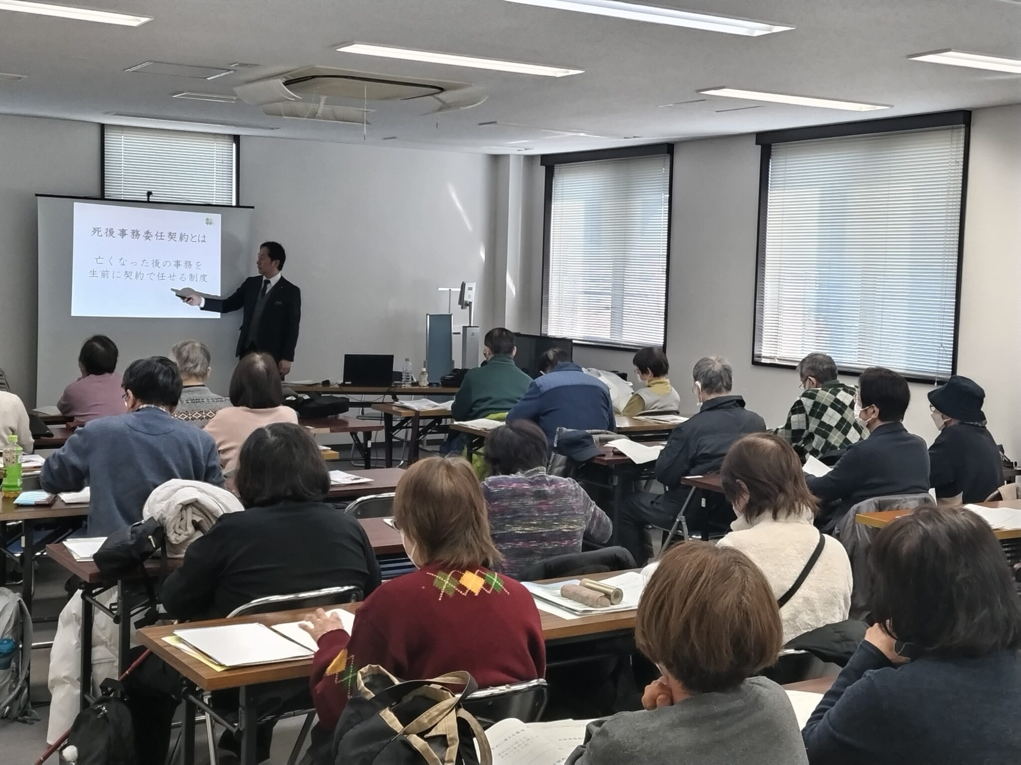 報告】令和7年度 成年後見制度等市民啓発講演会 「老い支度を考える」を開催しました | 小金井市社会福祉協議会